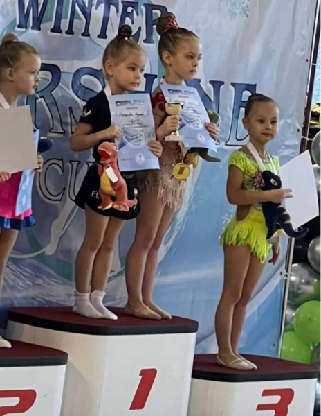 Дочь Кудрявцевой заняла первое место в спортивных соревнованиях